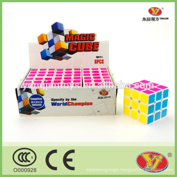 Promotional educational toys magical cubes magic puzzle 6 pcs per set